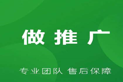 竞价推广开户费用案例分享：如何实现低成本高回报