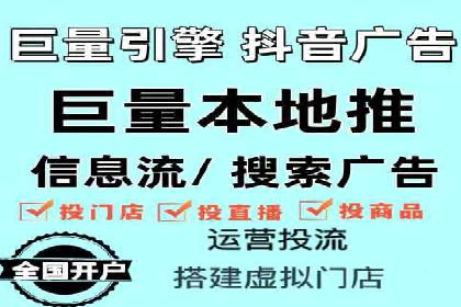 百度竞价案例：精准定位目标客户的秘诀