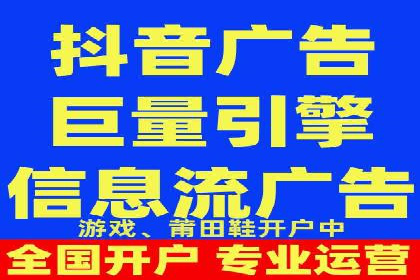 百度推广在电商行业的应用案例分析